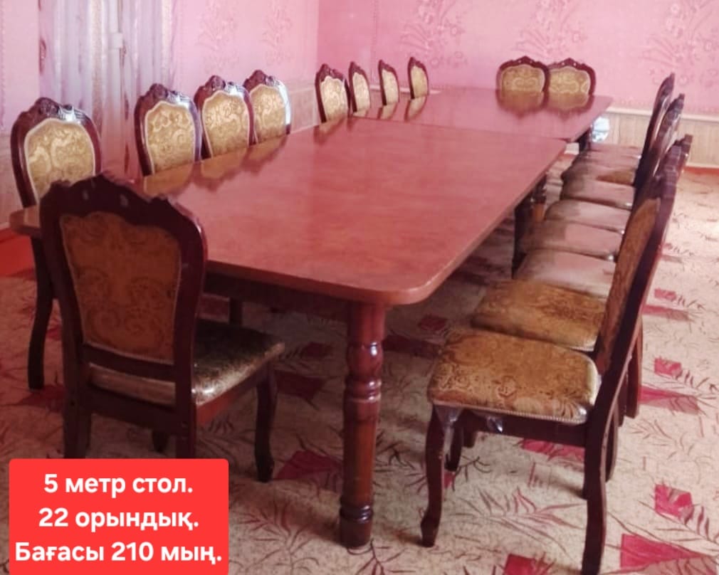 🪑 Сатылымға 5 метрлік үстел – 22 орындықпен!