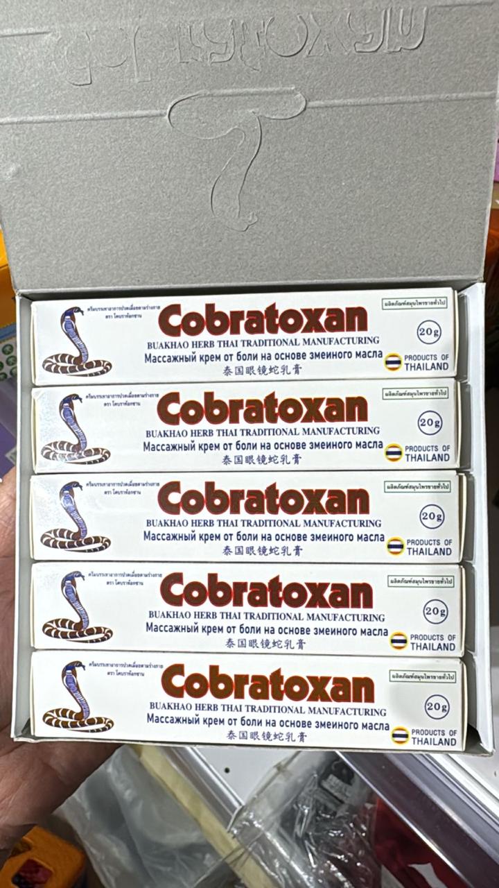 🔥 Cobratoxan