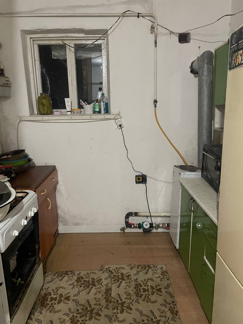 Үй сатылады❗️