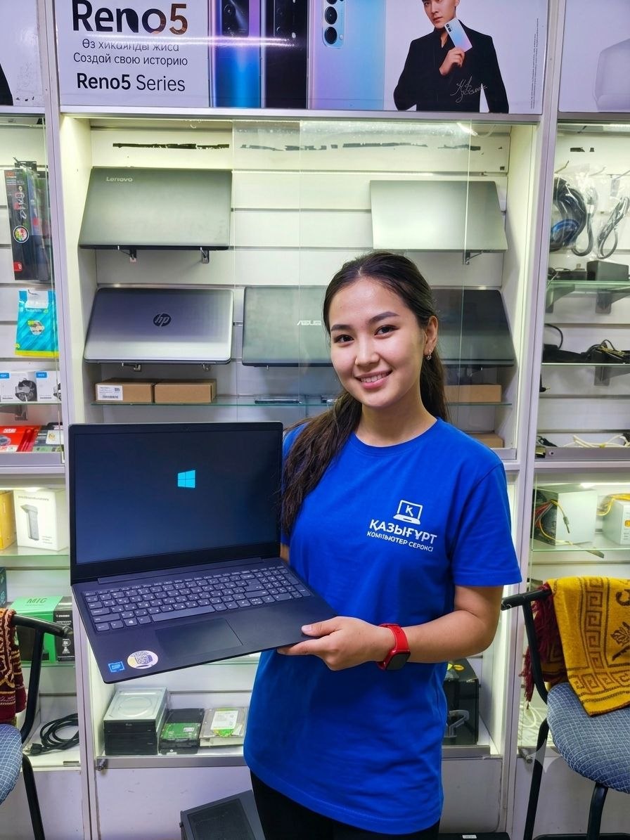 LENOVO САТЫЛАДЫ