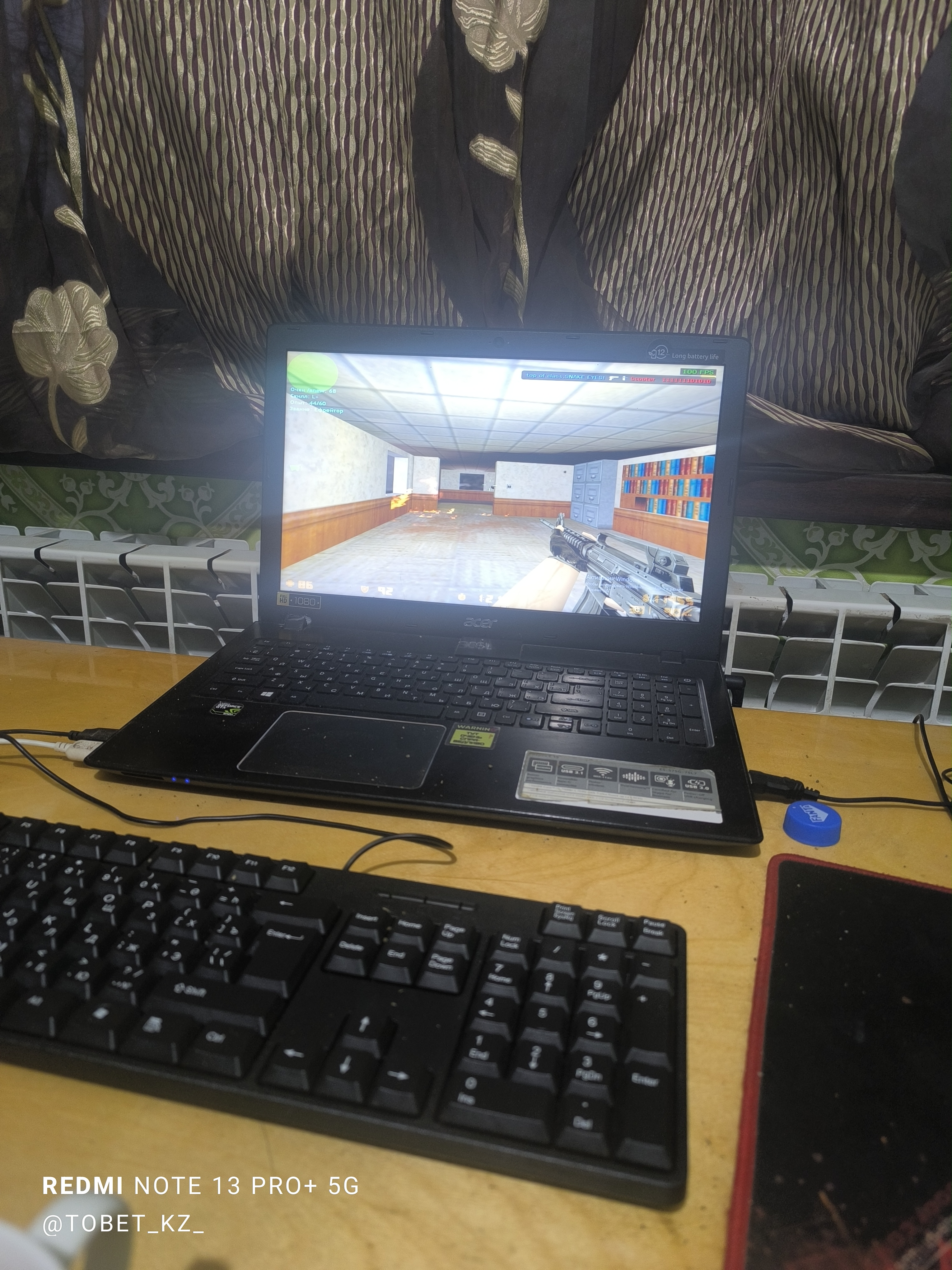 Ноутбук core i7