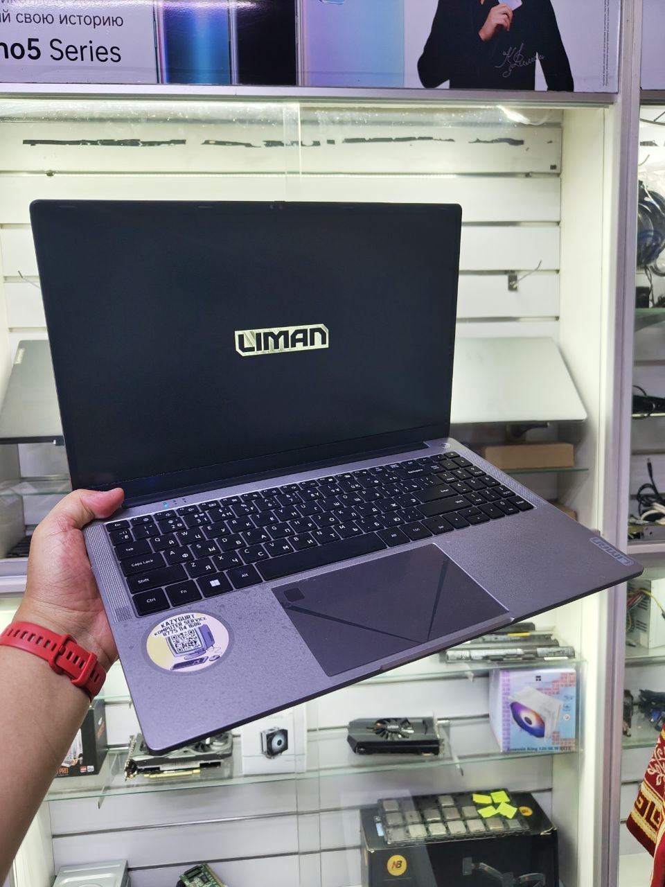 ‼️ НОУТБУК LIMAN САТЫЛАДЫ! 🖥️💻‼️