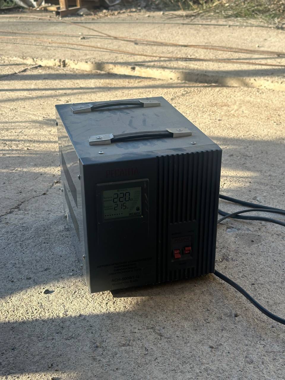 ⚡ Стабилизатор сатылады!