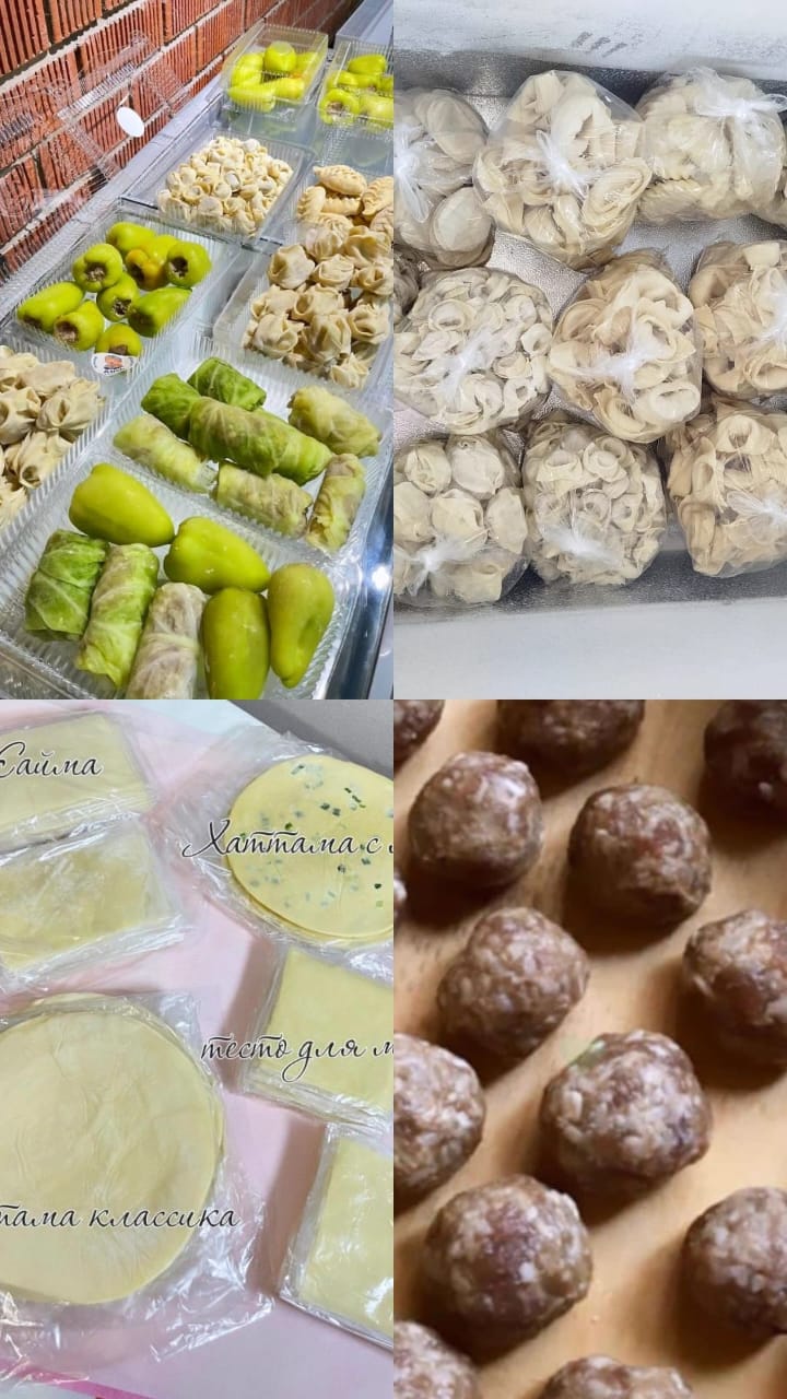 Бізде бәрі арзан!