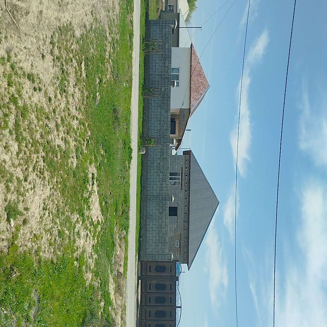 Үй сатылады
