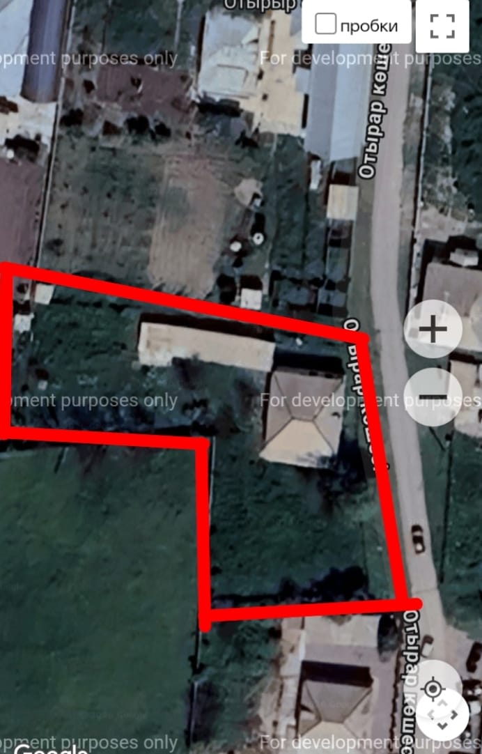 Отырар 53 үй сатылады